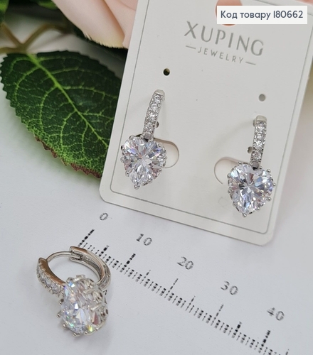 Сережки родированые кольца с камнем сердце, 2*1см, Xuping 180662 фото 1