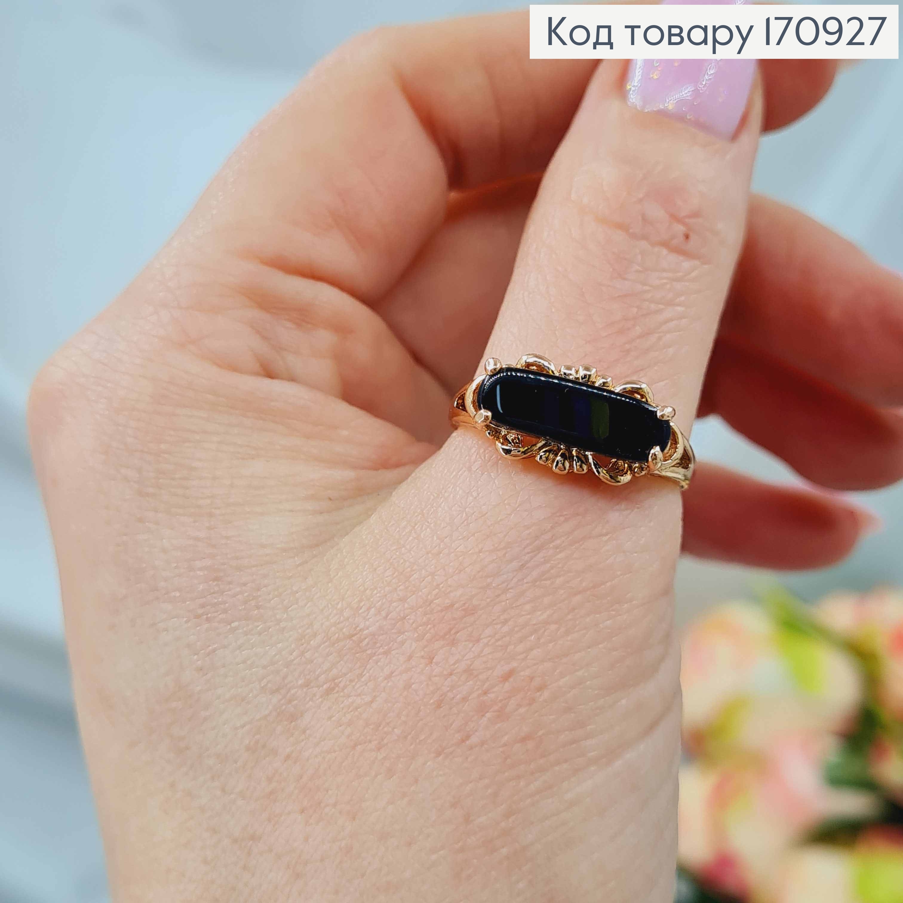 Кольцо, С прямоугольной Черной пластинкой, Xuping 18К 170927 фото 3