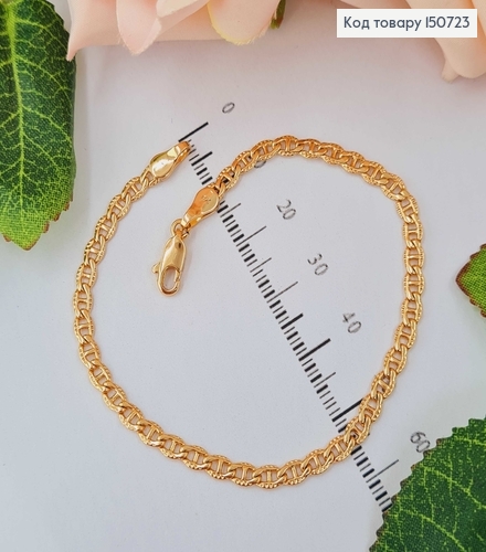 Браслет круглые изогнутые пластинки 0,2см, дл. 19см Xuping 18K 150723 фото 1