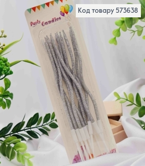 Свечи для торта Крученые, СЕРЕБРЯНЫЕ с глитером, 12шт/уп, 11+4см 573638 фото