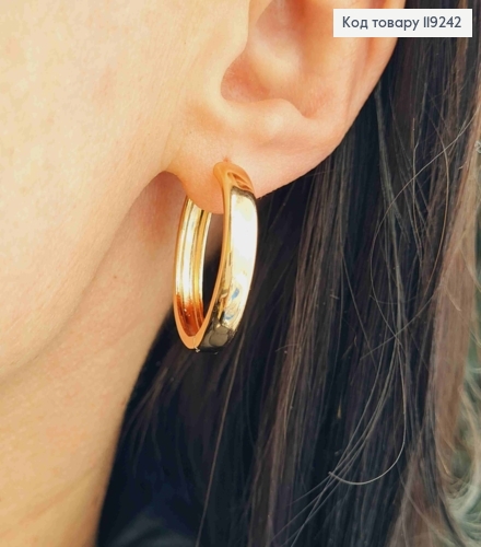 Серьги кольца Классические, ширина 0,5см, диаметр 2,6см, Xuping 18K 119242 фото 1