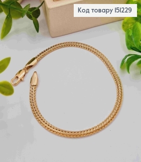 Браслет плетение КОСИЧКА, ширина 4мм, длина 19см, Xuping 18K 151229 фото