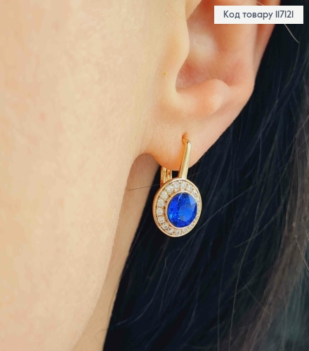 Серьги С круглым камешком Синего цвета, Сваровски, 1,7см, англ. зам. Xuping 18К 117121 фото 1