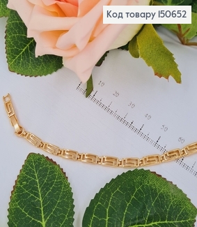 Браслет Версаче, длина 18+2см, Xuping 18К 150652 фото