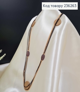 Бижутерия на шию в 5 рядов (85+5см) "Дерево+ темный кофе"  Fashion Jewelry 236263 фото
