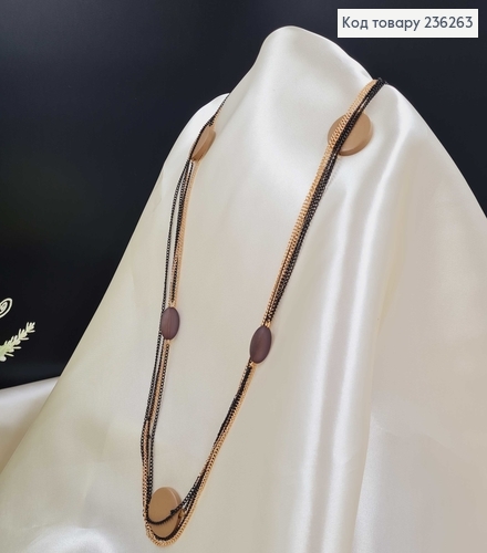 Бижутерия на шию в 5 рядов (85+5см) "Дерево+ темный кофе"  Fashion Jewelry 236263 фото 1