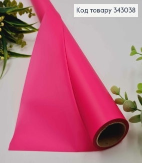 Пленка в рулоне, цвет МАЛИНОВЫЙ "Rhodamine Red", 65см, длина 9 ярдов, S.MT-10, 2000066952341 343038 фото