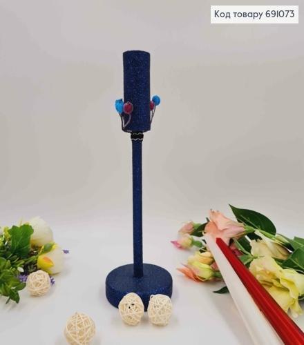 Підсвічник дерев'яний, блиск синього кольору, декорований ягодами, висота 28см, підставка 9см  691073 фото 1