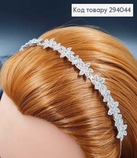 Діадема під срібло "Квіточка" з перламутровими камінцями 1,4см 294044 фото