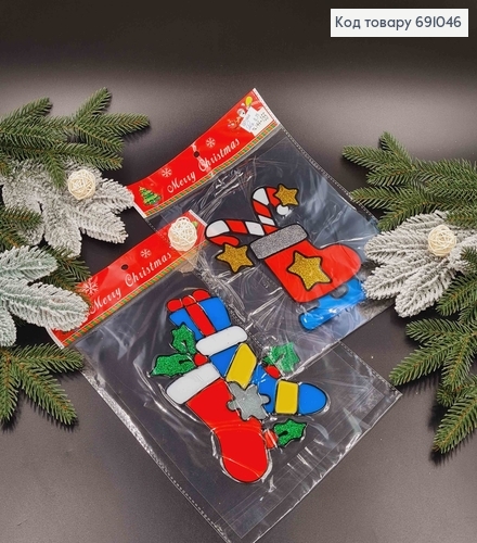 Рождественские чулки, силиконовая новогодняя наклейка на стекло, (19*14см) в асорт. 691046 фото 1