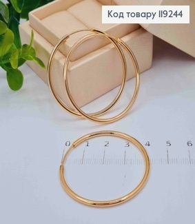 Серьги кольца Классические, диаметр 4,2см, Xuping 18K 119244 фото
