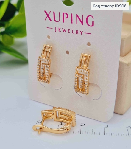 Сережки з Блискучими камінцями ВЕРСАЧЕ, 1,5см, англ. застібка, Xuping 18К 119908 фото 1