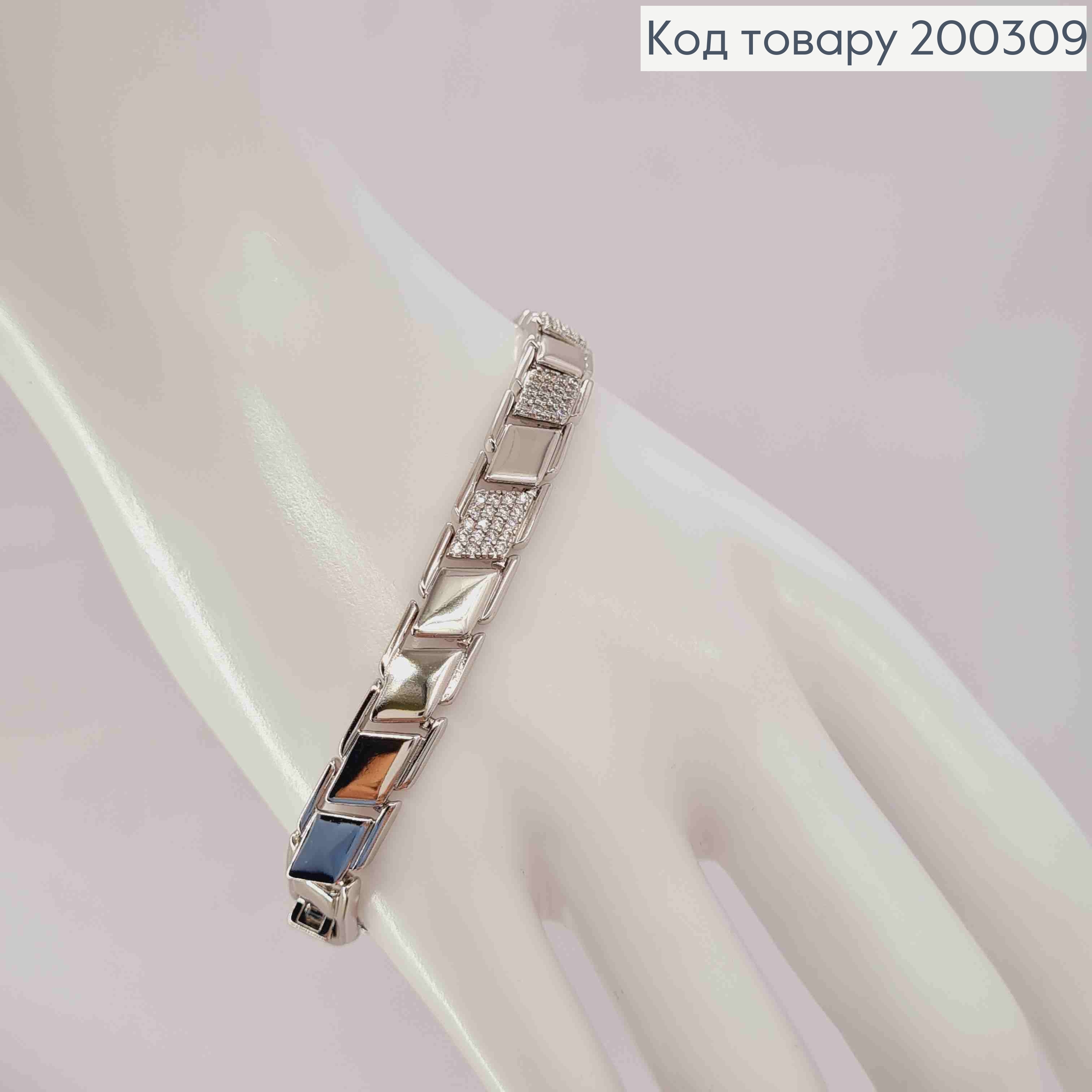 Браслет родований плетіння Пластинами з Блискучими камінцями, довж. 17+2см, Xuping 200309 фото 3