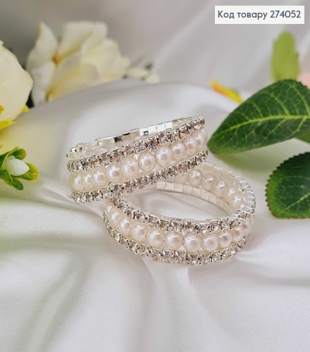 Браслет с жемчужинками та камнями 274052 фото 1