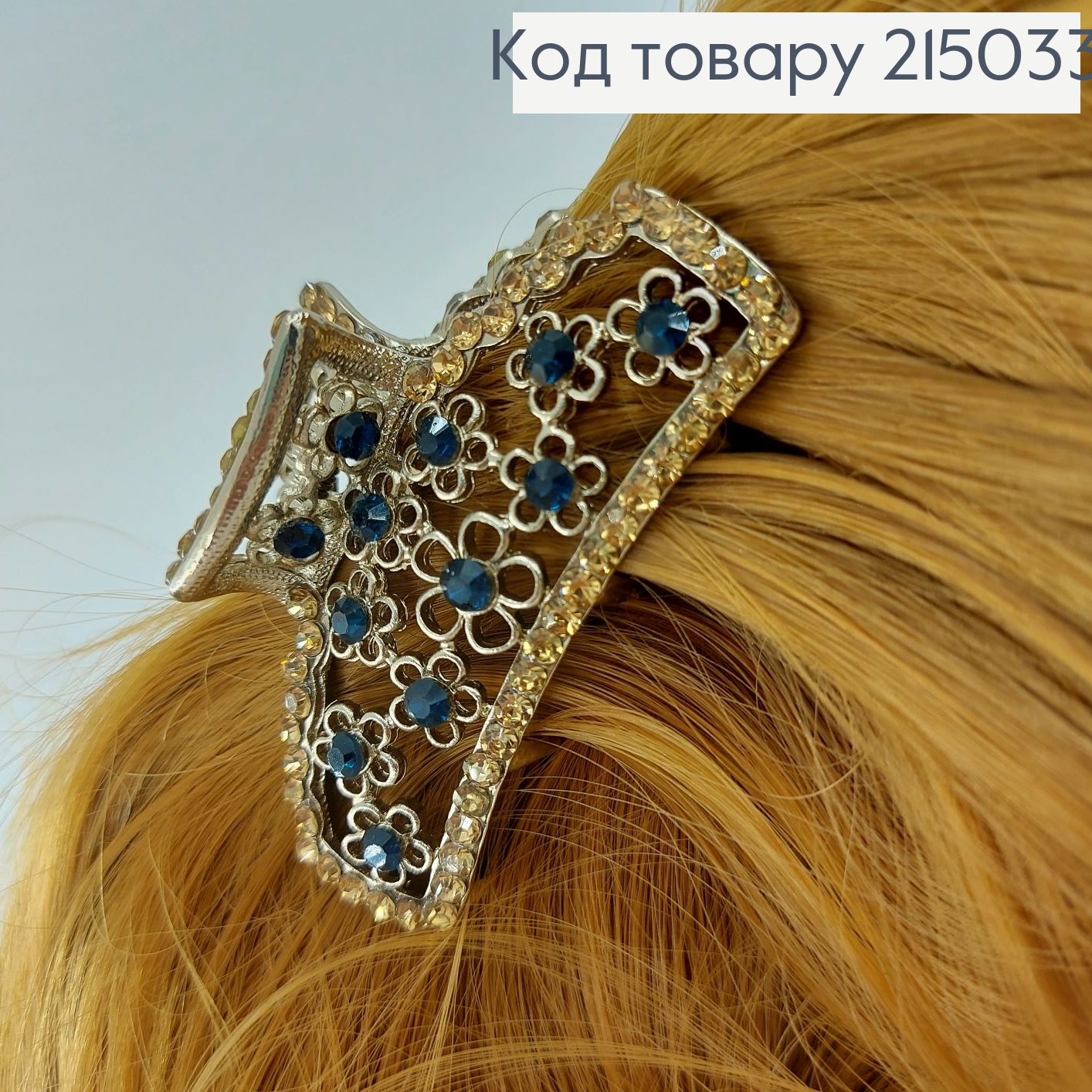 Краб металл бронза 7см 215033 фото 2