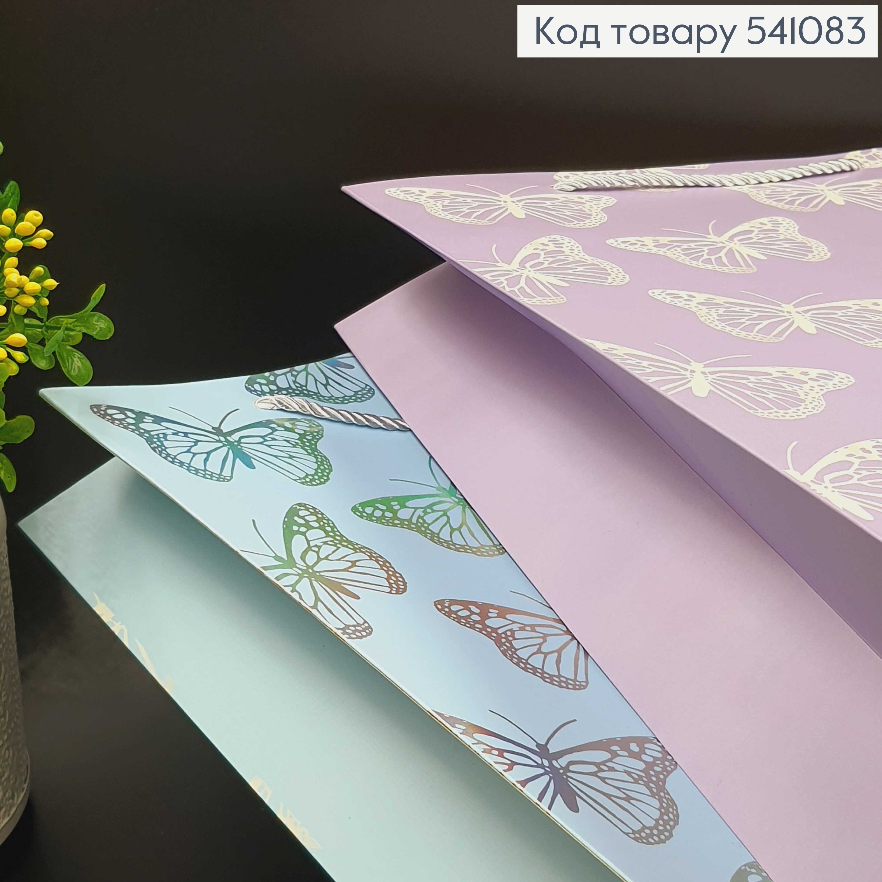 Пакет бумажный "Бабочки", 30х41,5х12см, в ассорт. 541083 фото 2