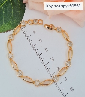 Браслет Роскошный в камнях, 19 см Xuping 18K 150558 фото