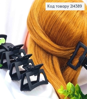 Краб пластик матовый "ПРЯМОУГОЛЬНЫЙ", размер 6см, Черного цвета 214389 фото