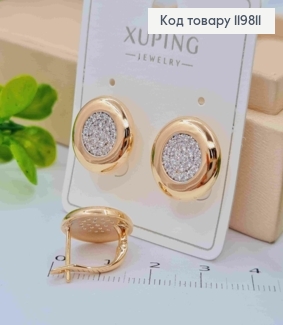 Серьги с Блестящими камешками, 1,5см, английская застежка, XUPING 18K 119811 фото