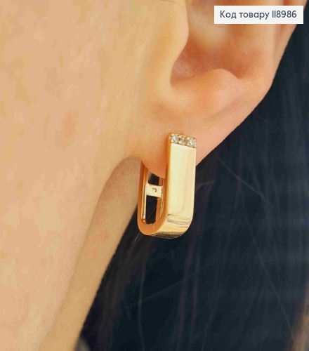 Серьги кольца "Овальные" с камешками, ширина 0,5см, длина 1,5см, Xuping 18K 118986 фото 2