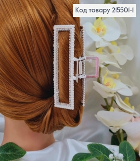 Краб металл, серебряного цвета, в камнях и жемчужинах, прямоугольный, 9,5см. 215501-1 фото