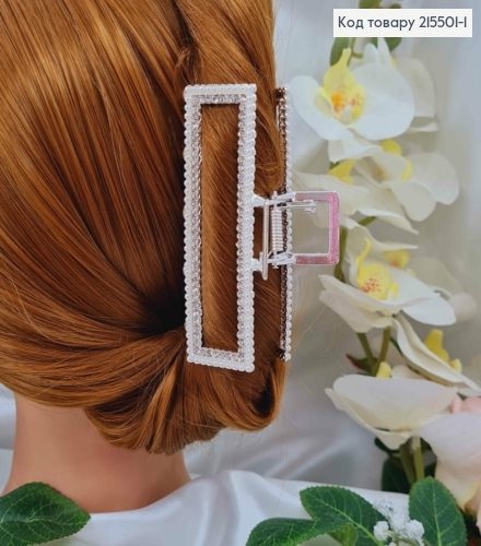 Краб металл, серебряного цвета, в камнях и жемчужинах, прямоугольный, 9,5см. 215501-1 фото 1