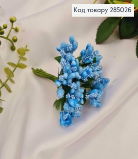 Искусственное приложение Тычинки 12 веточек в пучке, ГОЛУБНОГО цвета, 9см 285026 фото