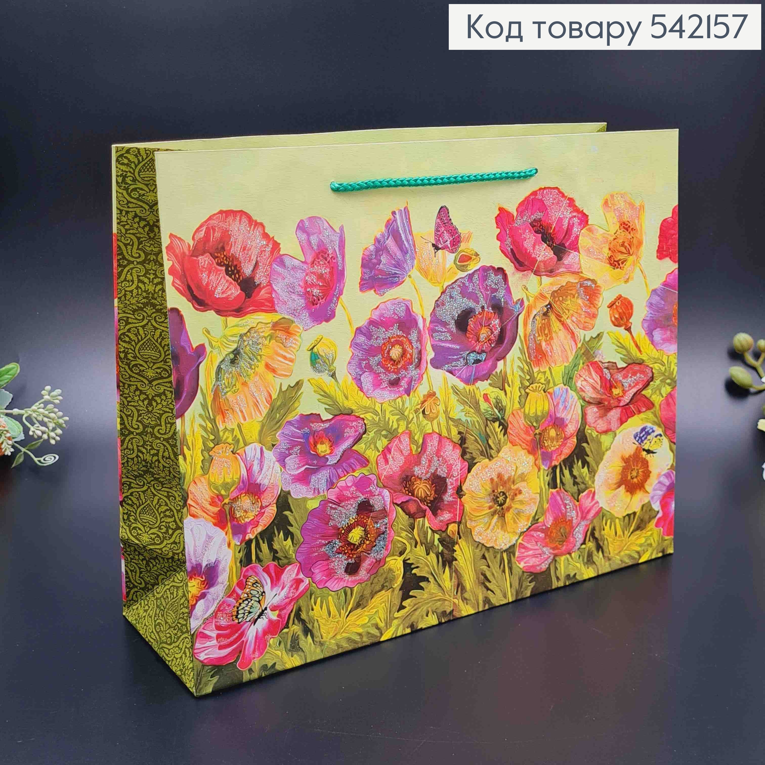 Пакет бумажный "Цветочное поле" 32*26*10см в ассорт. 542157 фото 3