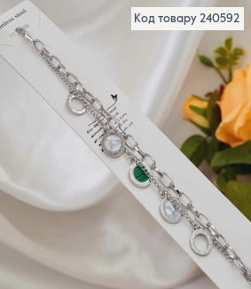 Браслет срібного кольору, "Van Cleef" з зеленою емаллькою та камінцями, 17+4см сталь Stainless Steel 250016 фото