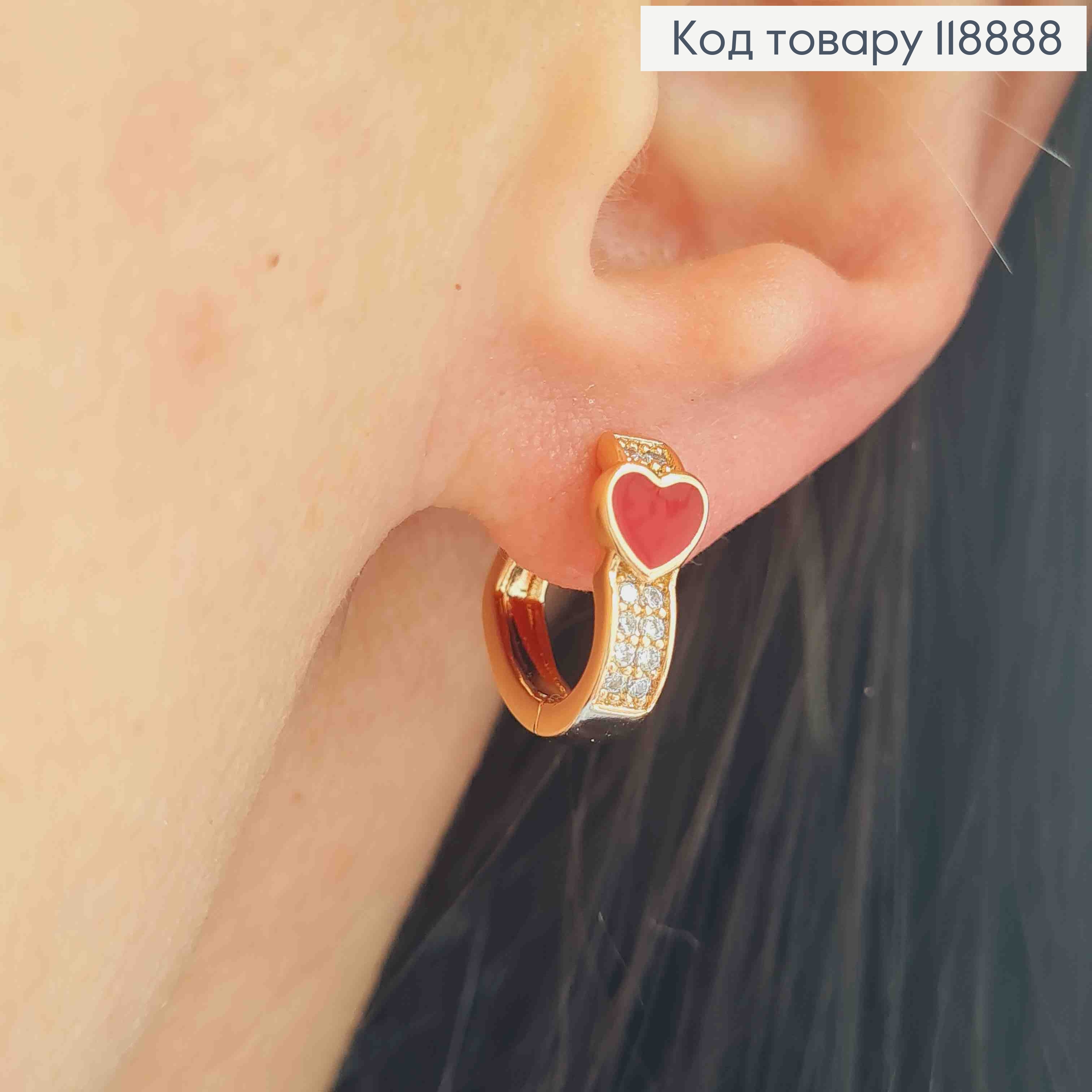 Сережки кільця "Серце" з Блискучими камінцями та Червоною емаллю, 1,4см, Xuping 18K 118888 фото 2