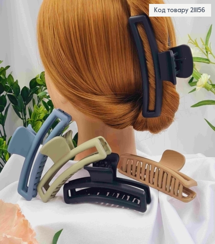 Краб пластик матовый, Прямоугольный удлиненный 10,5см, цвета в ассортименте. 211156 фото 1