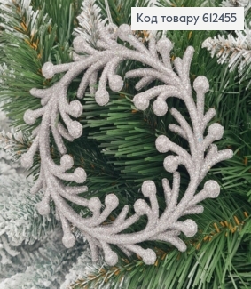 Новорічна фігура Блиск Віночок СРІБЛО, 13*13см, Україна 612455 фото