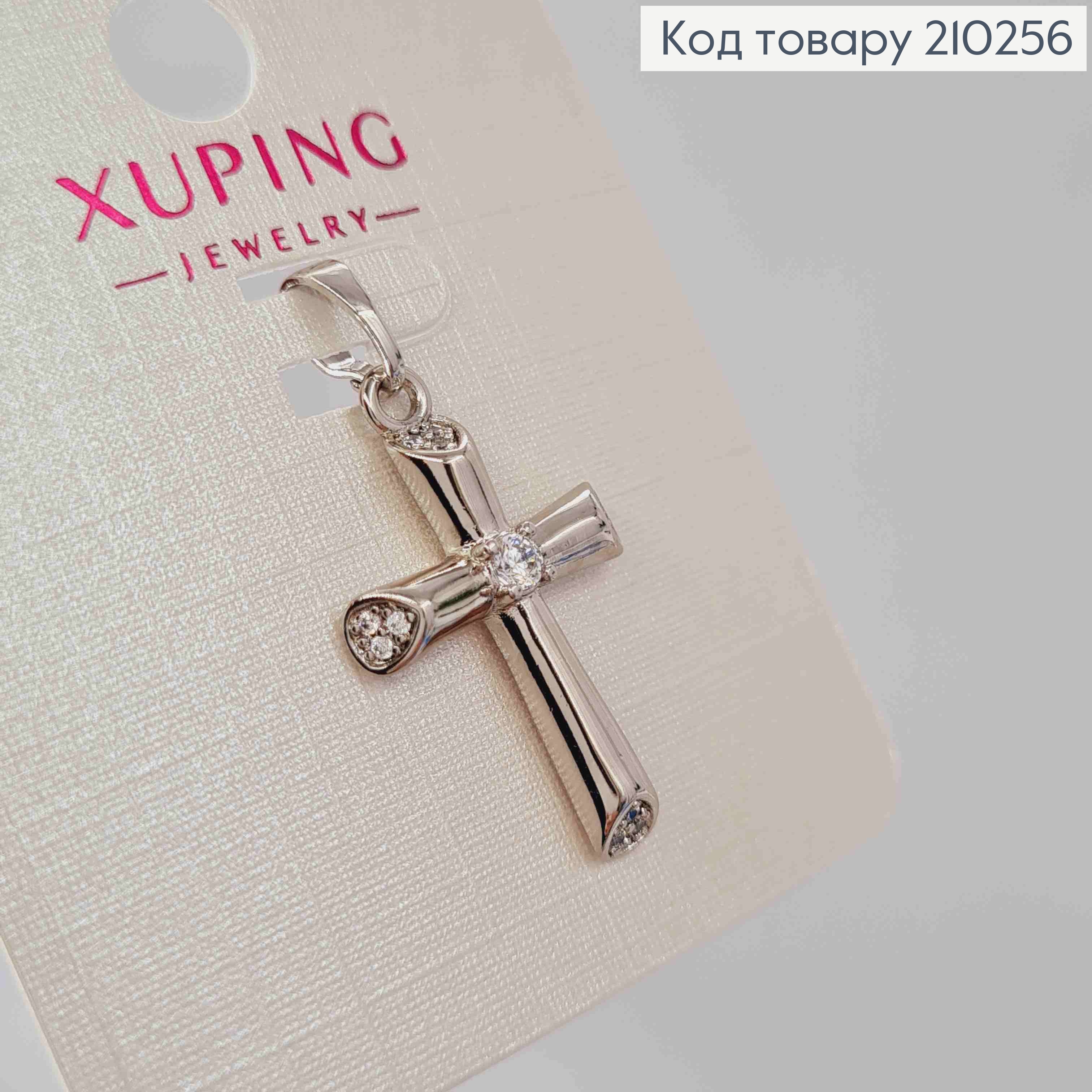 Крестик родованный с Блестящими камнями по краям, 2,4*1,5см, Xuping 210256 фото 2