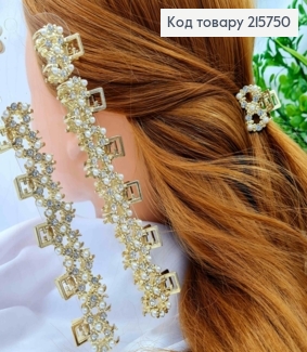 Краб металл "БАНТИК" с Блестящими камешками и Жемчужинами, 2,5 см, Золотого цвета 215750 фото