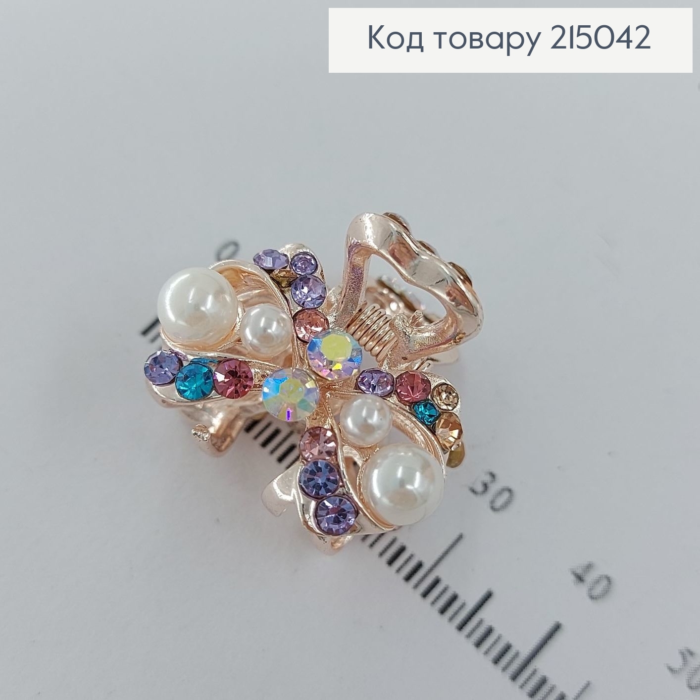 Краб металл золото с цветными цветочками 2,5 см 215042 фото 2