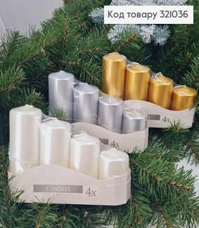 Набір свічок циліндр металік  BISPOL 4 шт (33, 22, 16, 11 годин) 321036 фото