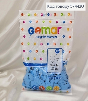 Воздушные шары латексные 10'' Gemar ГОЛУБЫЕ (26см), 100шт/уп 574420 фото