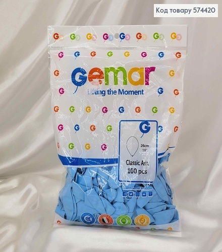 Воздушные шары латексные 10'' Gemar ГОЛУБЫЕ (26см), 100шт/уп 574420 фото 1