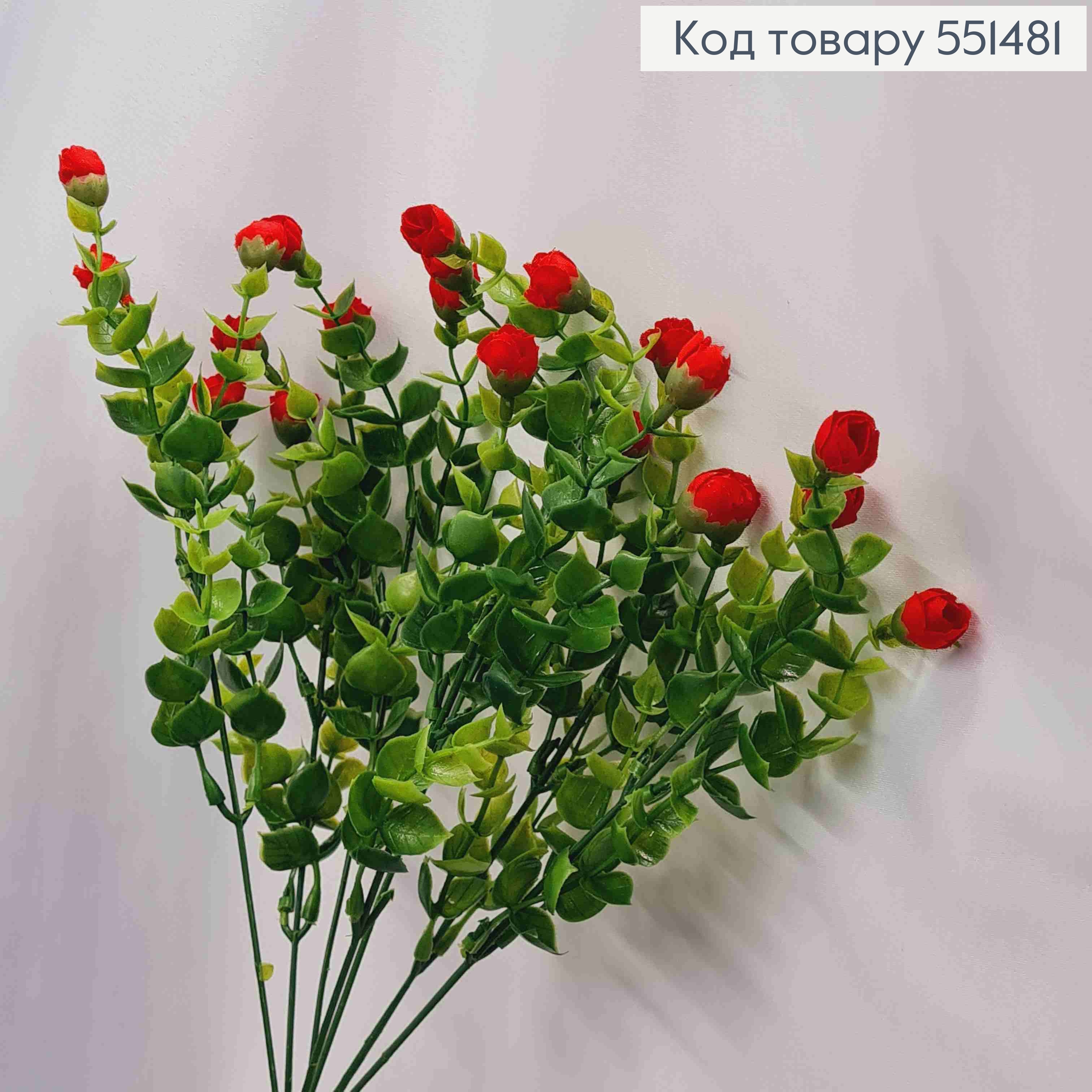 Искусственная композиция Мини-Розы, КРАСНОГО цвета, 7 веточек на металлическом стержне, высота 35см 551481 фото 1