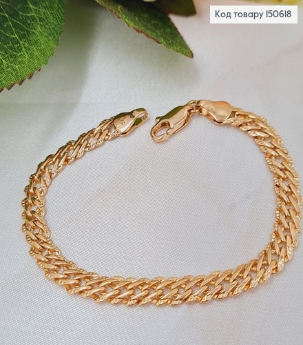 Браслет 5мм, длина 16,5см, переплет двойной ромб, Xuping 18K 150618 фото 1