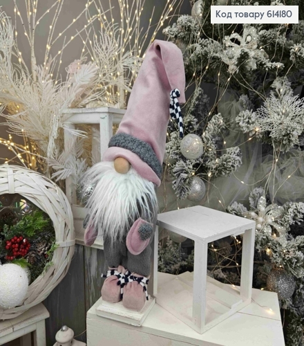 Гном "Скандинавський" в РОЖЕВО-СІРОМУ вбранні, 45см, ручна робота, Україна 614180 фото 1