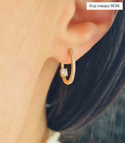 Серьги кольца, Овальные в камешках, с круглым камешком, Xuping 18K 116316 фото 2