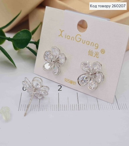 Сережки гвіздки срібного кольору, "Квіточка" в Блискучих камінцях (1,3см),сталь XianGuang 260207 фото 2