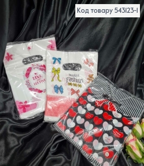 Пакет полиэтиленовый "For You", "Fashion", "Live & Let Live", в ассорт. 25х20 см 100 шт в асс. 543123-1 фото