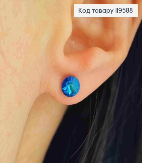 Сережки гвіздки з Синім каменем Сваровські, 0,6см,  Xuping 18К 119588 фото