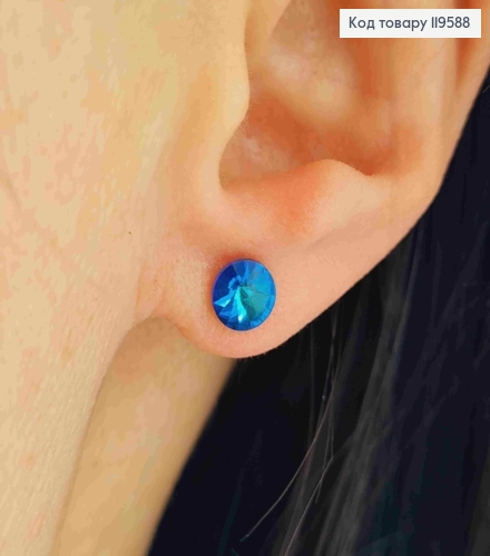 Сережки гвіздки з Синім каменем Сваровські, 0,6см,  Xuping 18К 119588 фото 1