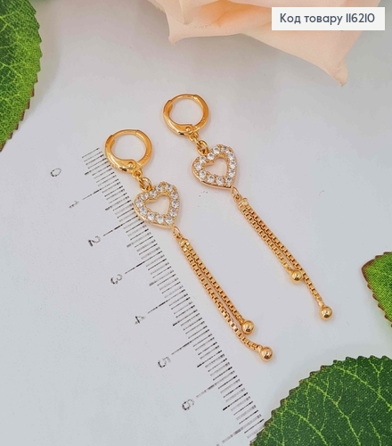 Серьги кольца 1см, с подвесками 5см, Сердечками в камнях и ниточками с шариком, Xuping 18K 116210 фото 1