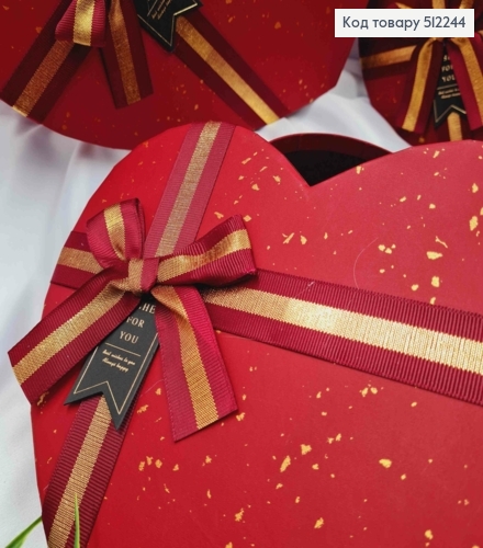 Набор коробок (3шт) "СЕРДЦЕ", в пятно с Бантиком, БАРДОВА (30х29х11см, 26х24х10см, 22х21х8,5см) 512244 фото 2