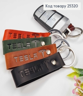 Брелок автомобільний  TESLA  шкіряний 8см (ручна робота), Україна в асорт. 25320 фото