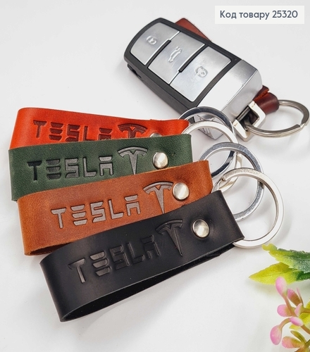 Брелок автомобільний  TESLA  шкіряний 8см (ручна робота), Україна в асорт. 25320 фото 1